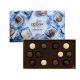 Assorted Chilled Chocolate Gift Box 12pcs