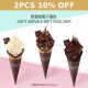 Soft Serve E-Gift Voucher 