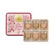 Amao Strawberry & Milk Chocolate Cookies Giftbox 18pcs