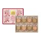 Amao Strawberry & Milk Chocolate Cookies Giftbox 32pcs