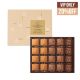 Assorted Chocolate Carré Collection 24pcs
