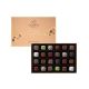 Cube Truffles Chocolate Gift Box 24pcs