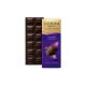 Signature Tablet 72% Dark Chocolate