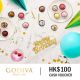 Birthday $100 E-Cash Voucher