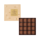 72% Dark Chocolate Carré Collection 16pcs