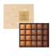 Assorted Chocolate Carré Collection 24pcs