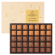 Assorted Chocolate Carré Collection 60pcs