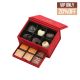 Chocolate Luxury Gift Box 12pcs