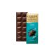 Signature Tablet Dark Chocolate with Sea Salt