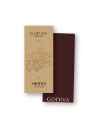 GODIVA HK$50 Gift Voucher