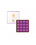 PURE 85% Dark Chocolate Carré Gift Box 16pcs