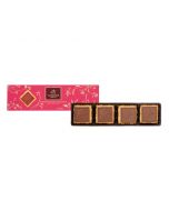 Milk Chocolate Biscuits 12pcs