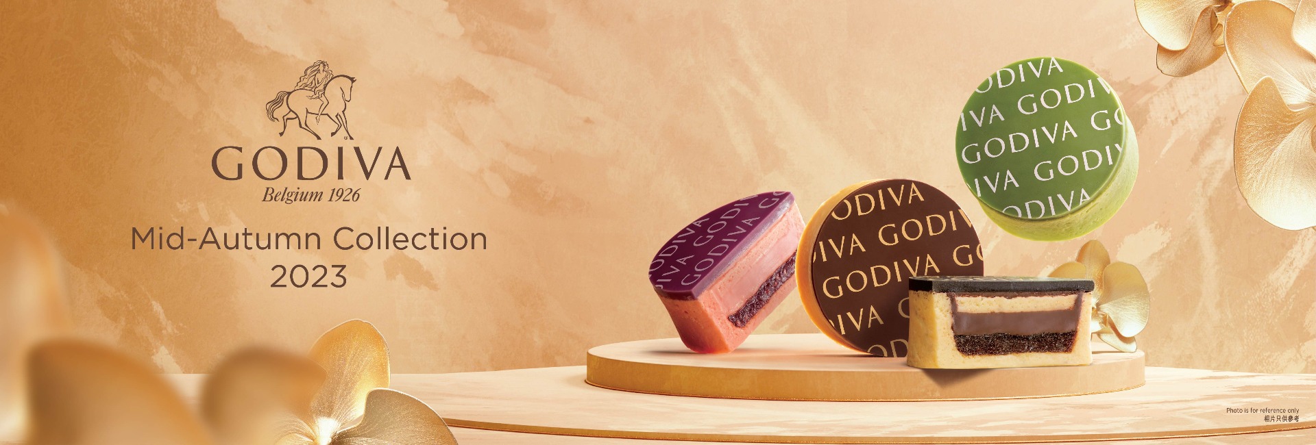 GODIVA Hong Kong Homepage